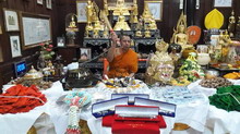 ภาพขยาย...
