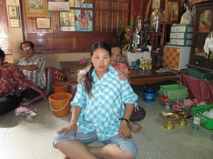 ภาพขยาย...