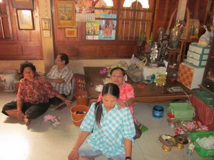 ภาพขยาย...