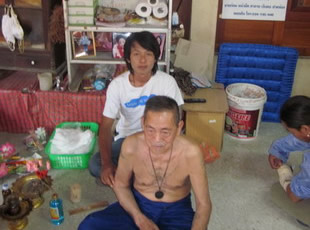 ภาพขยาย...