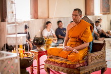 ภาพขยาย...