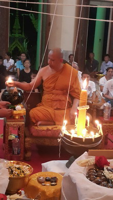 ภาพขยาย...