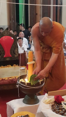ภาพขยาย...
