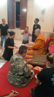 ภาพขยาย...