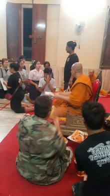 ภาพขยาย...