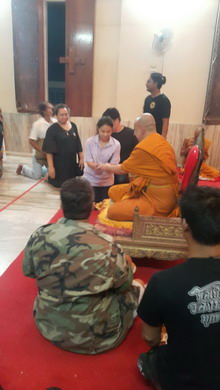 ภาพขยาย...