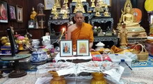 ภาพขยาย...