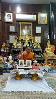 ภาพขยาย...
