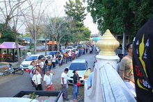 ภาพขยาย...