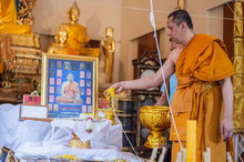 ภาพขยาย...
