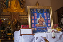 ภาพขยาย...