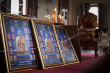 ภาพขยาย...