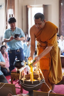 ภาพขยาย...