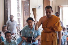 ภาพขยาย...