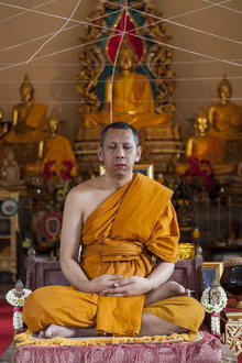 ภาพขยาย...