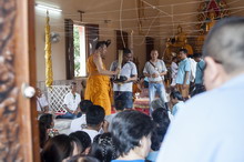 ภาพขยาย...