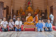 ภาพขยาย...
