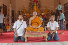 ภาพขยาย...