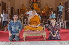 ภาพขยาย...