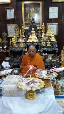 ภาพขยาย...